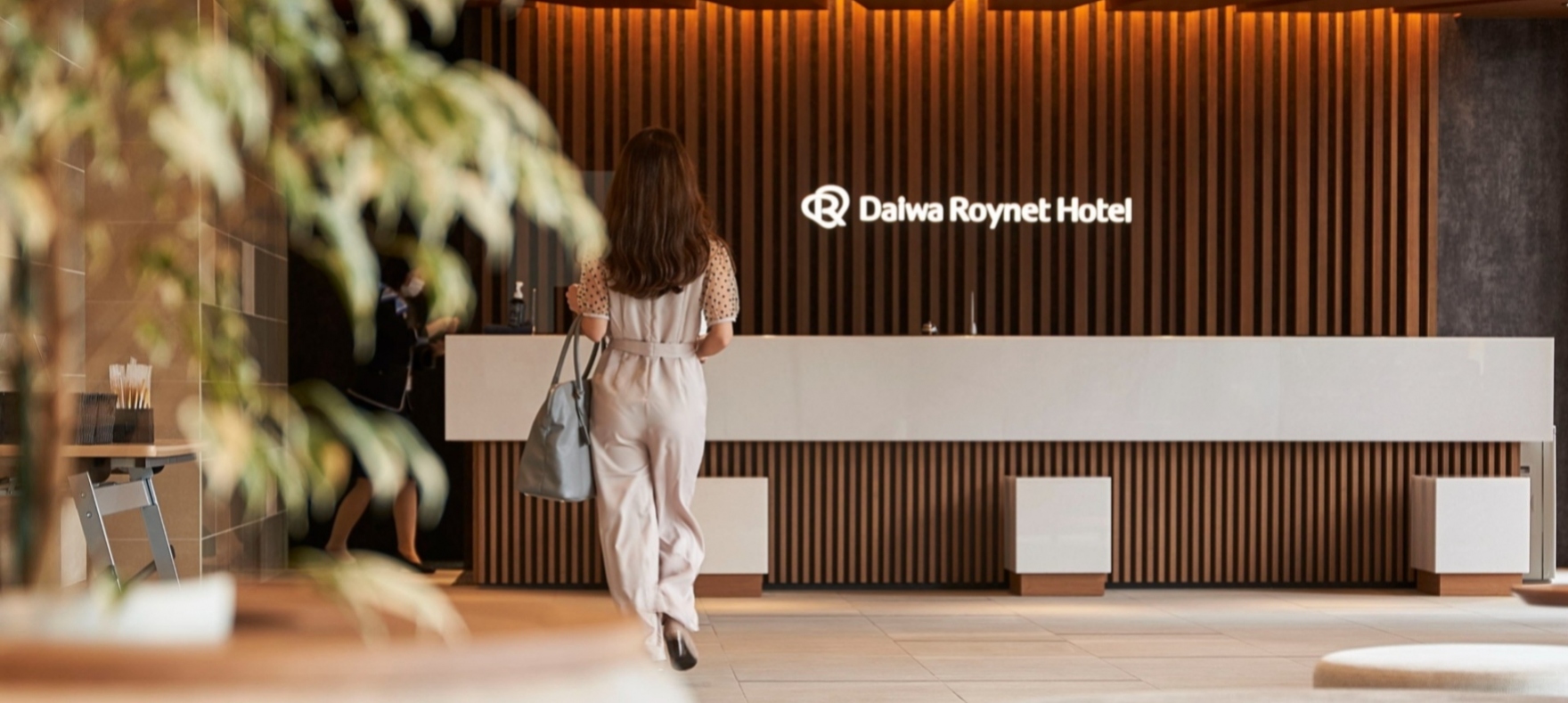 ダイワロイネットホテル 山形駅前