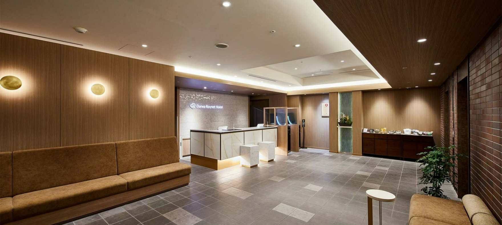 ダイワロイネットホテル 新横浜