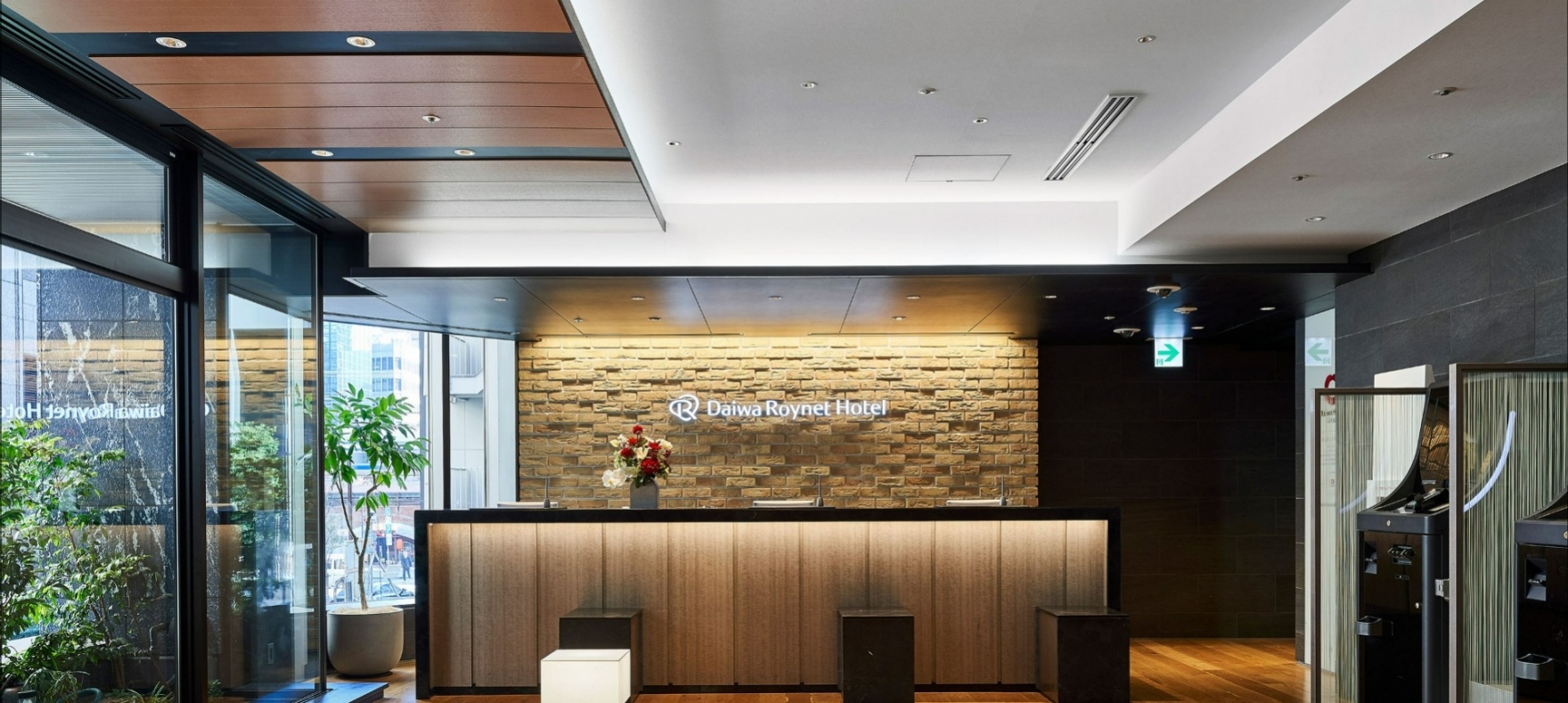 ダイワロイネットホテル 新橋